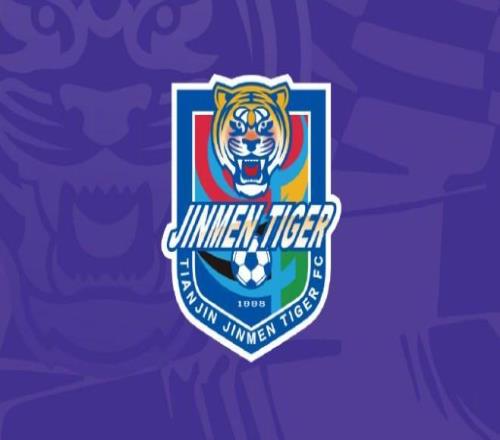 津媒：津门虎尽力与海港沟通，希望8月23日比赛延迟12天进行