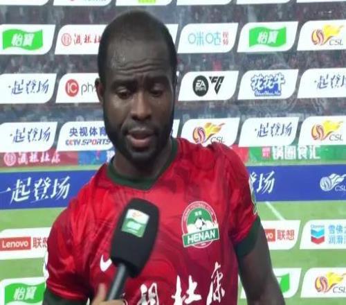 中超官方：上演梅开二度的阿奇姆彭当选本轮最佳球员