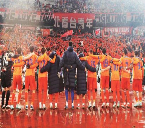 沪媒：泰山让全中超跟着受伤，亚冠名额削减就是拜其退赛所致