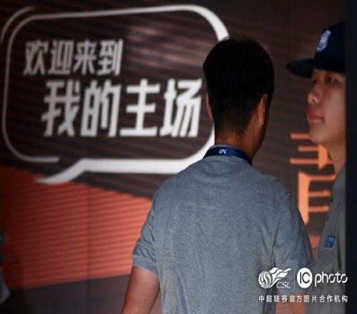 青岛海牛赛前一切就绪！准备战斗