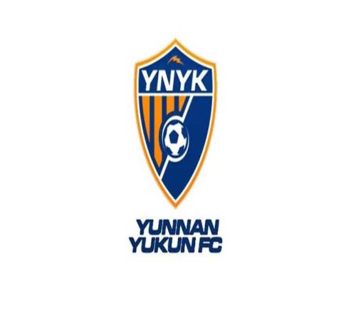 玉昆高层：周边产品已完成400万入账，还要靠青训和球员赚钱