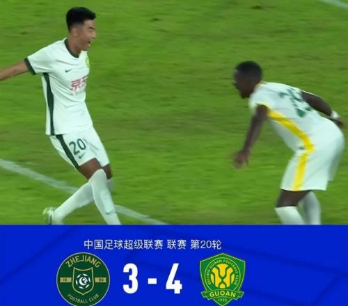 一场4：3验出国安一大废柴昔日恒大助攻王彻底沉沦恐惨遭清洗