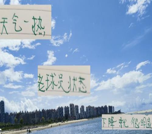 北京国安外援斯帕和恩加德乌都是32岁+老球员状态下滑是正常