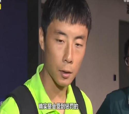 李磊：对阵津门虎的比赛，国安细节没做好确实会受到惩罚