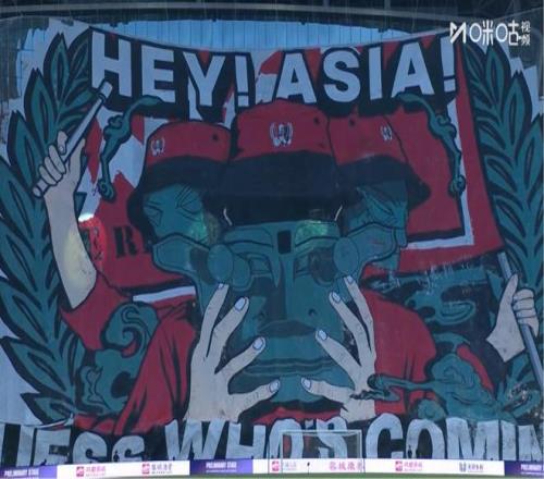 李璇：希望中超比赛品质提升，更能配得上TIFO文化