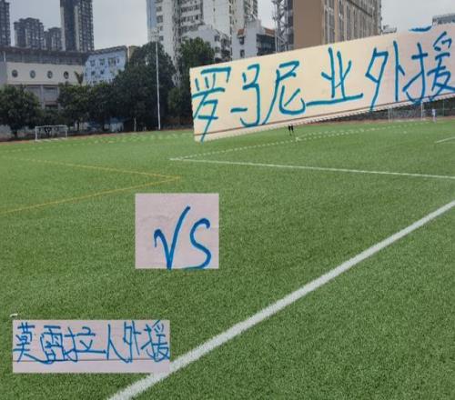 有意思!中超罗马尼亚外援都在中下游而莫雷拉外援都在三巨头 有意思!中超罗马尼亚外援都在中下游而莫雷拉外援都在三巨头