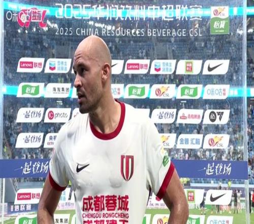 中超最新积分榜：前3排名再变，成都蓉城暂升第2，河南队反超深圳