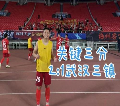 梅州客家钟浩然：下一场死磕长春，才是真正的生死簿