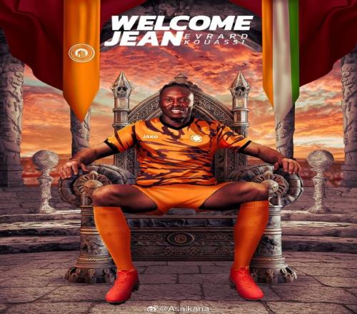 卡塔尔乌姆锡拉勒官方：让埃弗拉夸西已从中超浙江转会至本队