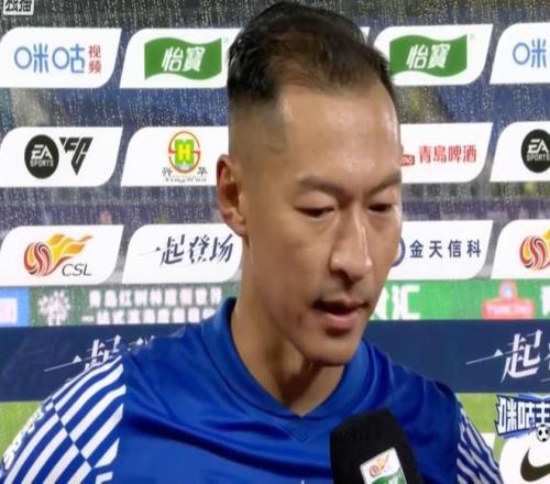 吴曦：我们有必胜的信念，取胜是全队努力的结果