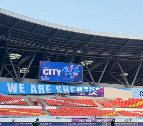 京媒：新鹏城肇庆临时主场球市不错，已售出超1.6万张票