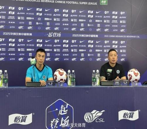 陈涛：国安是唯一联赛杯赛均有机会争冠的队伍，我们尊重对手