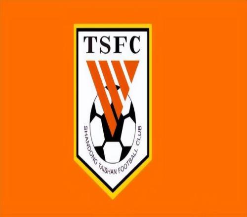 比赛还没开打，山东泰山先迎来两个超级大喜讯，客场取胜浙江稳了