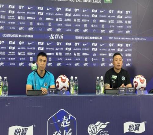 陈涛：我们一定会全力以赴，希望激发球队潜能奋力保级