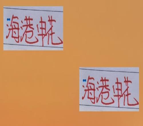 破六十大关！27轮下来进60球以上只有海港跟申花