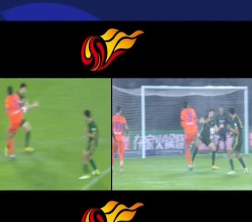 中超巨大争议！泰山又被“黑”，卢卡斯手球被无视，媒体人不满