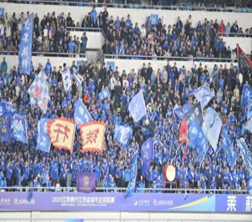 观点：别再渲染苏超“纯属草根”，南通、泰州会师决赛，恰是职业足球在发力