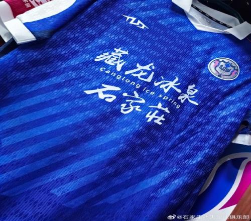 更衣室准备就绪，期待新援登场亮相！