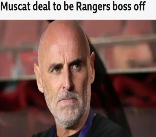 令人敬佩:中超名帅坚持留队,拒绝苏超诱惑,完美诠释职业精神 令人敬佩:中超名帅坚持留队,拒绝苏超诱惑,完美诠释职业精神