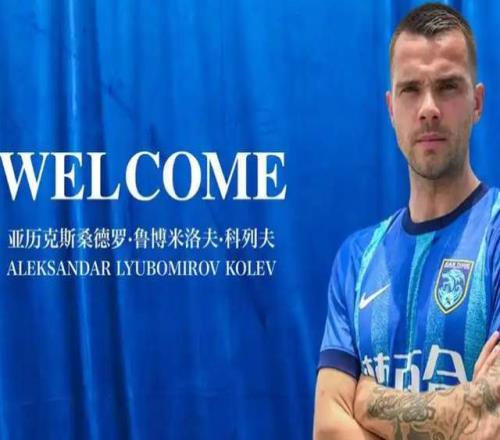 碾压!保加利亚金靴来中国踢球爆发:5场独造9球没对手! 碾压!保加利亚金靴来中国踢球爆发:5场独造9球没对手!