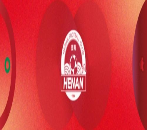 关于刘家辉、杜智轩、刘宗源、王金帅的租借公告