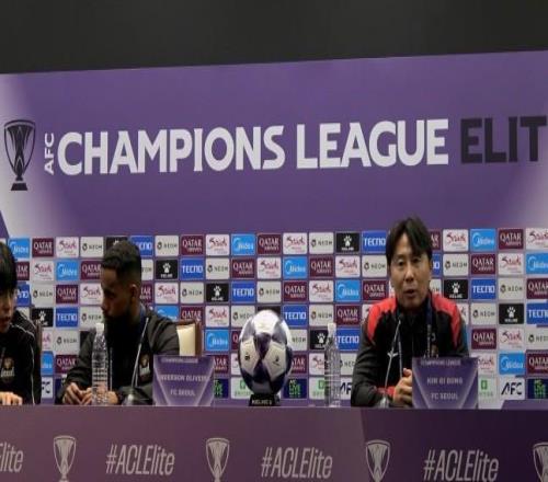 首尔主帅：中超球队更多依赖外援，K联赛则更注重团队协作