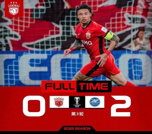 海港蓉城，战略性放弃