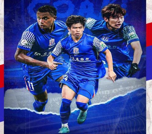 20！申花扬眉吐气，掀翻韩国劲旅获首胜，亚冠排名超蓉城进前八