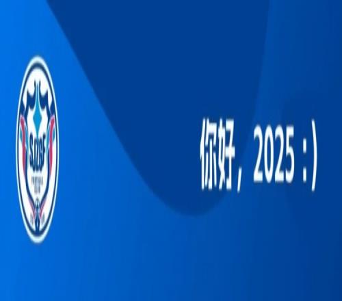 公益考生福利月29日石家庄功夫邀请中高考生来裕彤一起战斗！