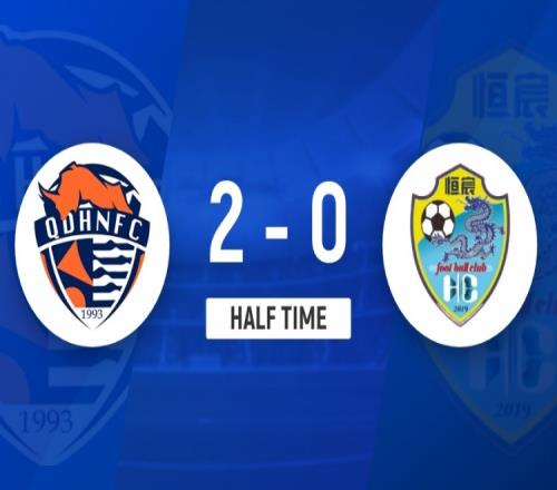 半场青岛海牛20广西恒宸金永浩、罗森文破门牟鹏飞屡献神扑