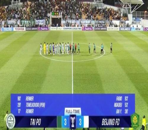 津媒：国安面对港超第五都有些束手无策，中超确实应该提速了