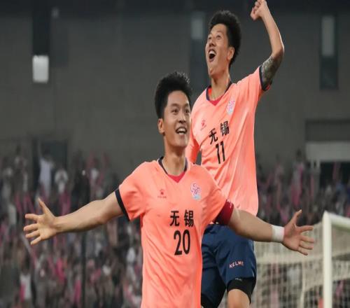 2025中乙联赛对阵山东泰山B队票务公告