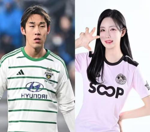 虐狗啊全北前锋当全场观众面，拥抱大7岁未婚妻女主持郭敏善