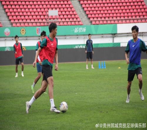 官方训练贵州筑城竞技明日对战广西恒宸