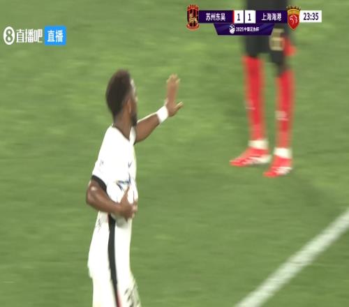 秒扳平！加布里埃尔门前抢点破门，海港丢球后1分钟内11扳平苏州