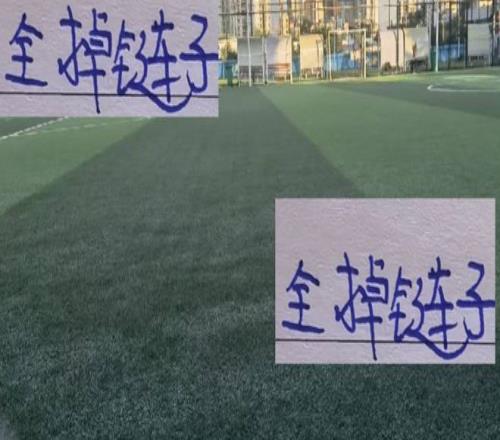 本轮海港蓉城申花全掉链子！海港夺冠就差2场比赛了