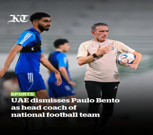 共14名归化阿联酋创纪录召8名巴西归化，仍基本无缘直通+炒主帅