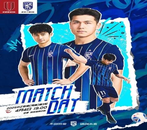 赛事前瞻对手实力强劲希望球员们保持专注