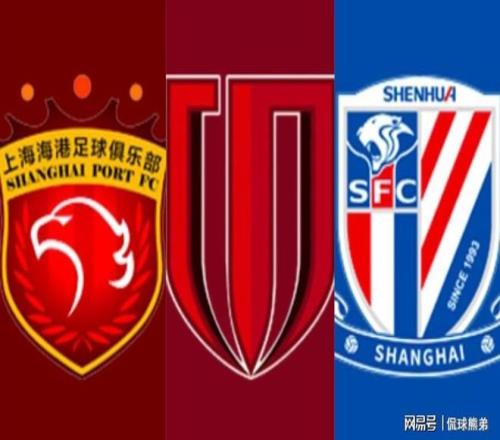 99分钟绝平！蓉城22爆冷，浪费泰山助攻，海港庆幸保住中超榜首