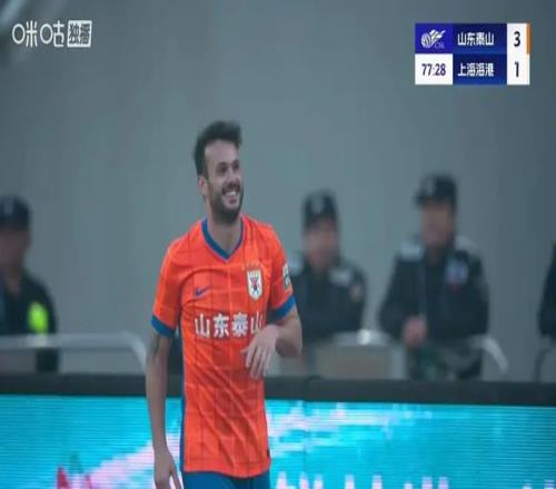 上海海港输给泰山队真乃千古奇冤，有能耐用本土裁判