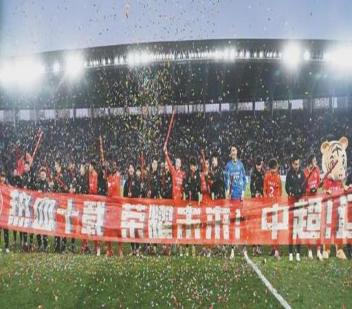 辽宁足球杀疯了！