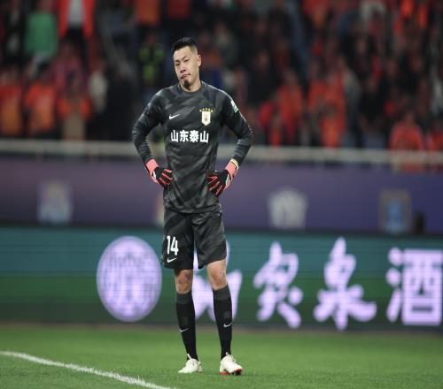 跟队记者谈泰山:有什么意思呢?浑浑噩噩