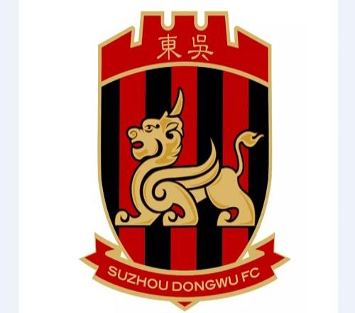 外援阵容将是中超级别?苏州东吴今年希望能完成冲超梦想
