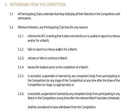 犯了啥事亚足联竞赛规则中：以下6条被视为退出亚冠精英联赛