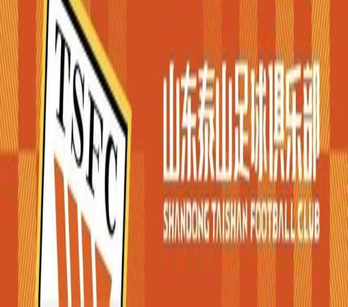 【海报】2025赛季山东泰山主场赛事最佳表现奖荣誉属于全体鲁蜜！