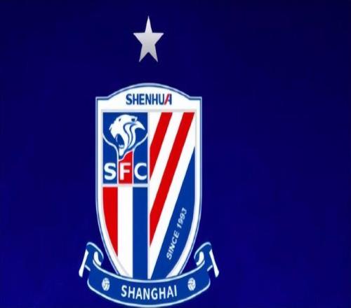 上海申花VS新鹏城：王牌铁腰复出特谢拉+路易斯领衔阿苏埃冲锋