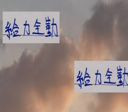 中超29轮前海港维塔尔申花马纳法成都费利佩都是铁打