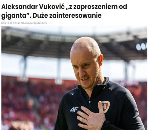 国安or泰山中超豪门邀请东欧名帅，已达成协议，年底接手球队