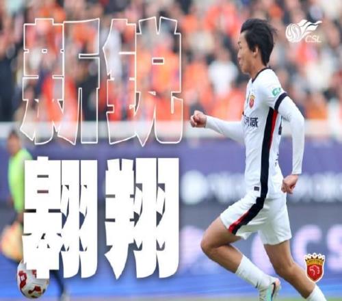 小将李新翔单场联赛超过5次射门