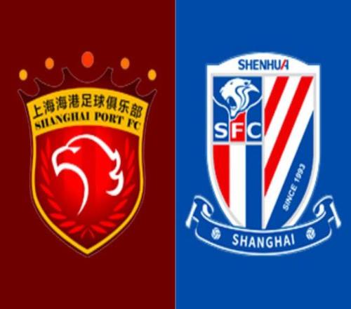 又是上海双雄争冠！海港末轮打平即夺冠，申花期盼英博阻击